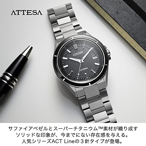 [Citizen] 腕時計 ATTESA (電波時計/防水/サファイアベゼル) CB3030-76E 軽量 チタン 光発電エコ・ドライブ ACT Line サファイアガラス メンズ ビジネス アナログ シンプル 日付 シルバー ブラック 黒 電波ソーラー - Image 9