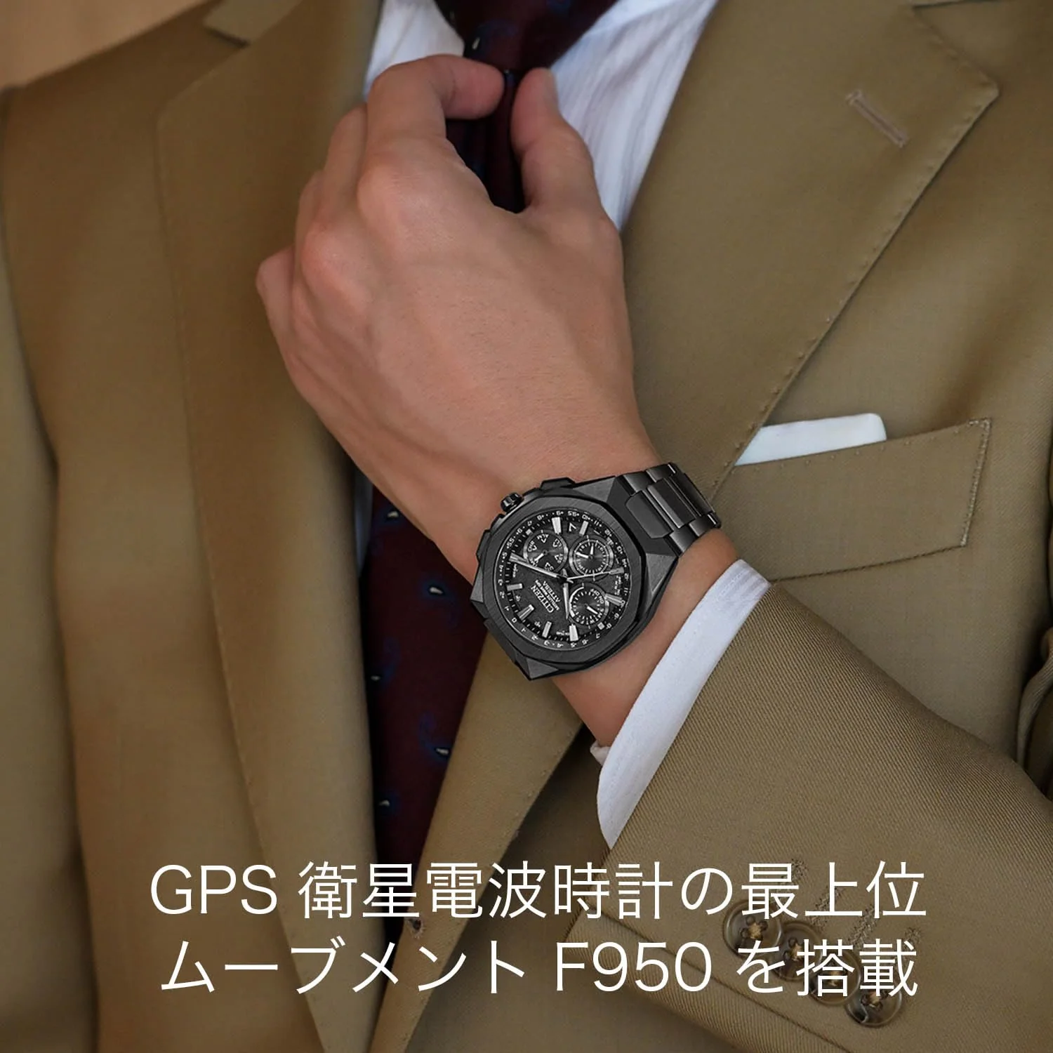 [CITIZEN] 腕時計 ATTESA (電波時計/セラミックベゼル/防水) CC4105-69E クロノグラフ 光発電エコ・ドライブGPS衛星電波時計 ブラックチタンシリーズ メンズ ビジネス アナログ 黒 ブラック 軽量 チタン 電波ソーラー - Image 2