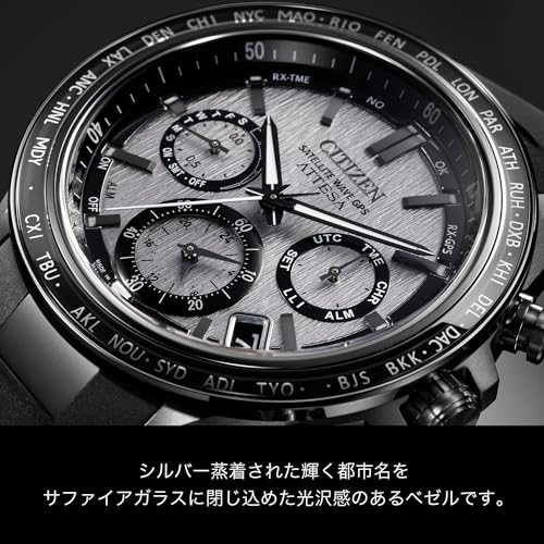 [CITIZEN] 腕時計 ATTESA 光発電エコ・ドライブ電波時計 GPS衛星電波時計 CC4055-14H メンズ - Image 8