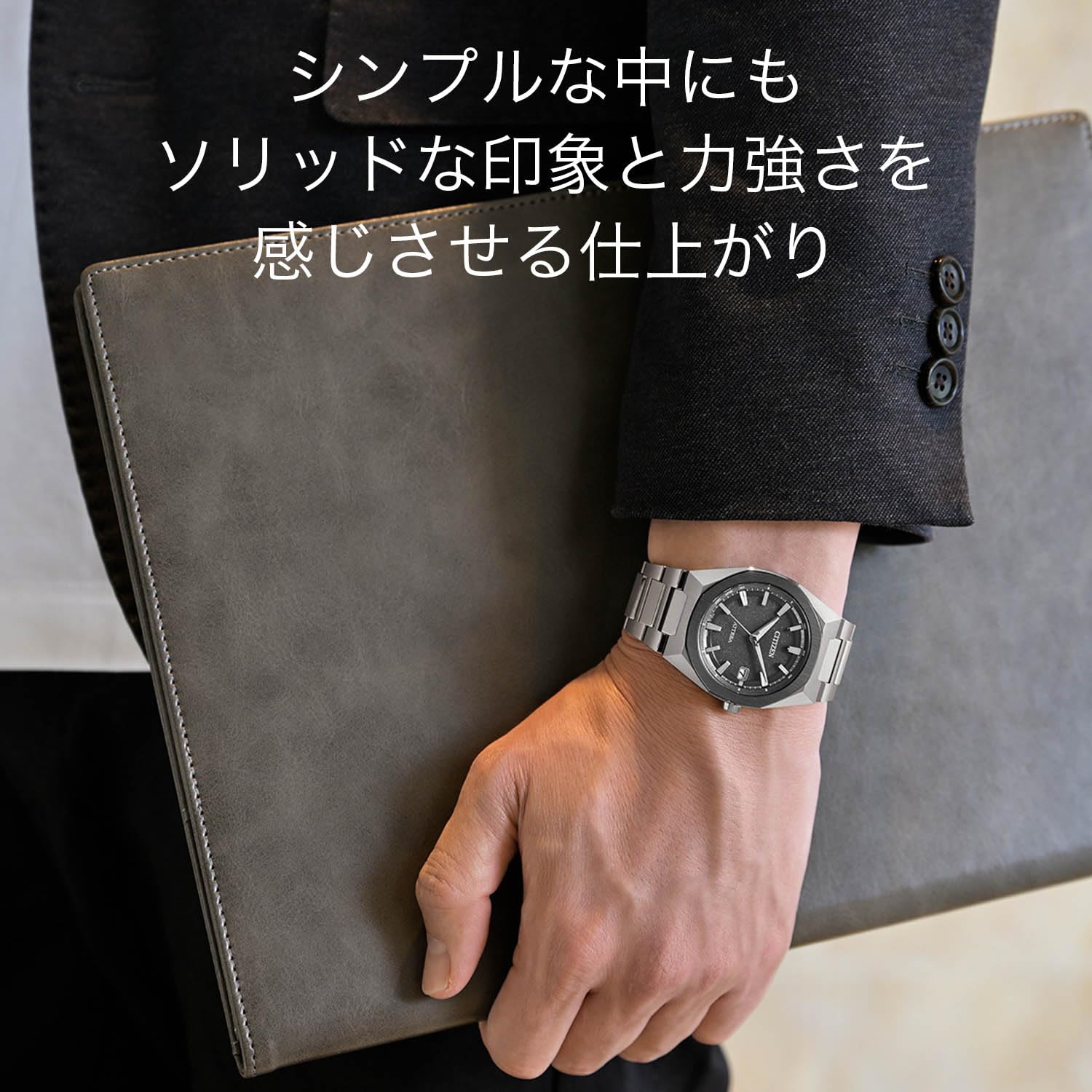 [CITIZEN] 腕時計 ATTESA (電波時計/防水/ビジネス) CB3044-55E 八角ベゼル 軽量 チタン シンプル 3針 光発電エコ・ドライブ ACT Line サファイアガラス メンズ アナログ 日付 秒針 シルバー ブラック 黒 電波ソーラー 日本製 - Image 3