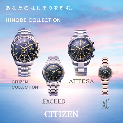 [CITIZEN] 腕時計 ATTESA (電波時計/防水/限定) AT8184-57E HINODE COLLECTION 軽量 チタン 光発電エコ・ドライブ サファイアガラス メンズ ビジネス アナログ ギフト シルバー ゴールド ブラック 金 黒 電波ソーラー - Image 6