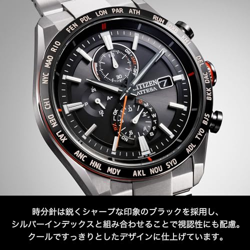 [Citizen] 腕時計 ATTESA (電波時計/防水/軽量) AT8189-61E 光発電エコ・ドライブ チタン ACT Line サファイアガラス ブラック メンズ ビジネス アナログ クロノグラフ 秒針 シルバー ブラック 黒 日本製 電波ソーラー - Image 8