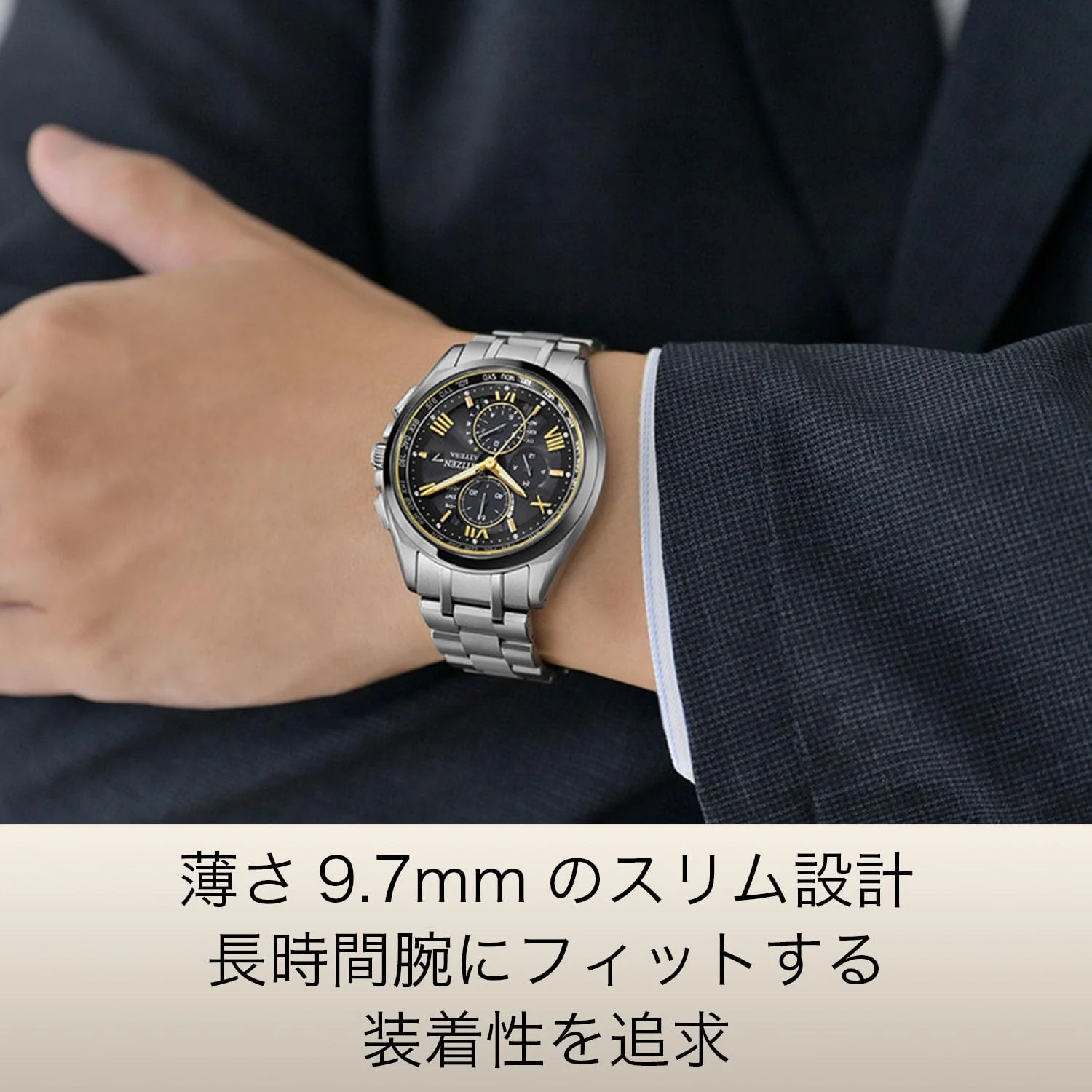 [CITIZEN] 腕時計 ATTESA (電波時計/防水/軽量) AT8244-57E 限定 KIZASHI Collection クロノグラフ チタン 光発電エコ・ドライブ サファイアガラス メンズ ギフト ビジネス アナログ 秒針 シルバー ゴールド ブラック 黒 電波ソーラー - Image 4