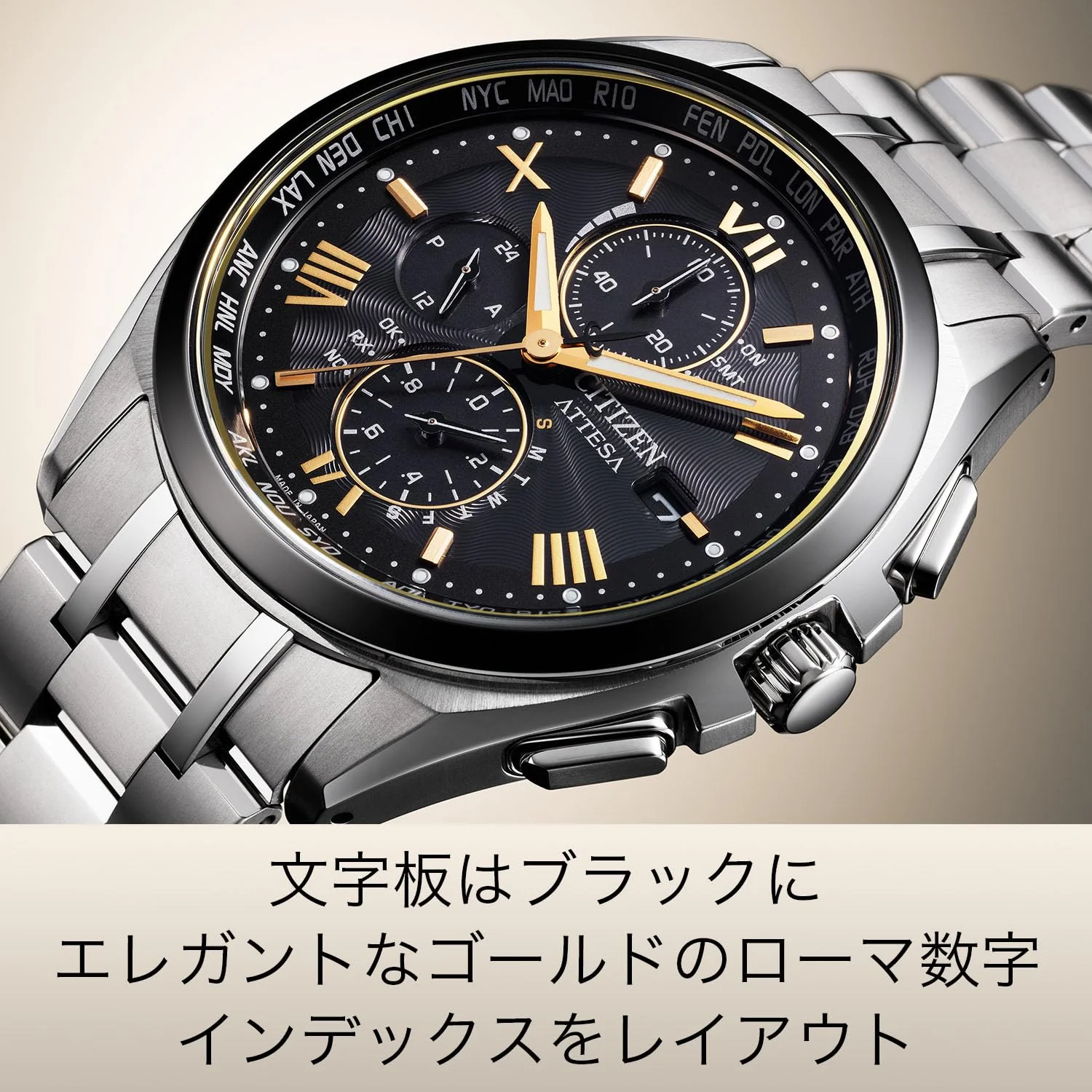 [CITIZEN] 腕時計 ATTESA (電波時計/防水/軽量) AT8244-57E 限定 KIZASHI Collection クロノグラフ チタン 光発電エコ・ドライブ サファイアガラス メンズ ギフト ビジネス アナログ 秒針 シルバー ゴールド ブラック 黒 電波ソーラー - Image 5