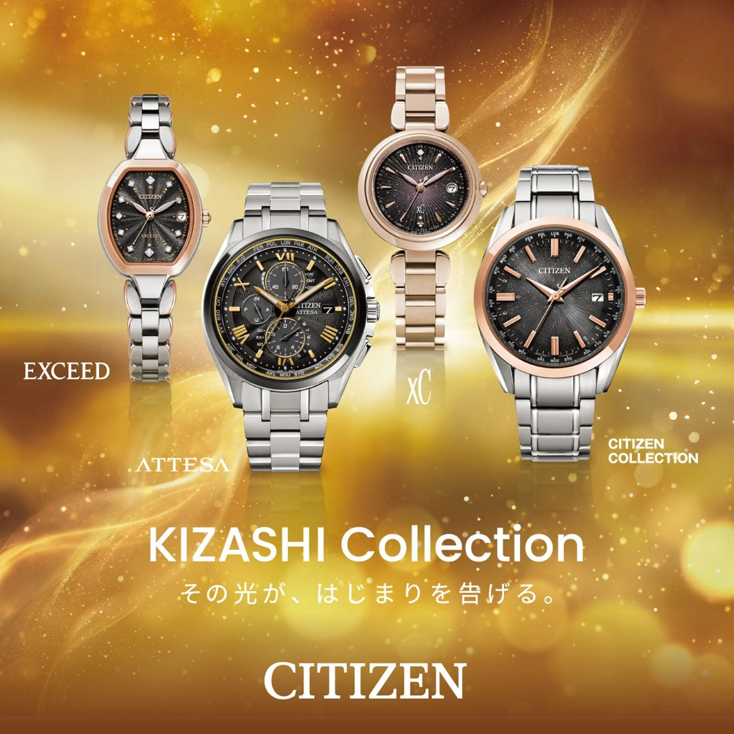 [CITIZEN] 腕時計 ATTESA (電波時計/防水/軽量) AT8244-57E 限定 KIZASHI Collection クロノグラフ チタン 光発電エコ・ドライブ サファイアガラス メンズ ギフト ビジネス アナログ 秒針 シルバー ゴールド ブラック 黒 電波ソーラー - Image 8