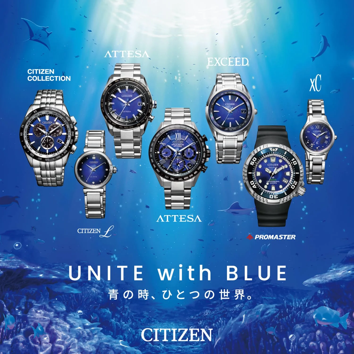 [CITIZEN] 腕時計 ATTESA CB0288-65L メンズ - Image 5