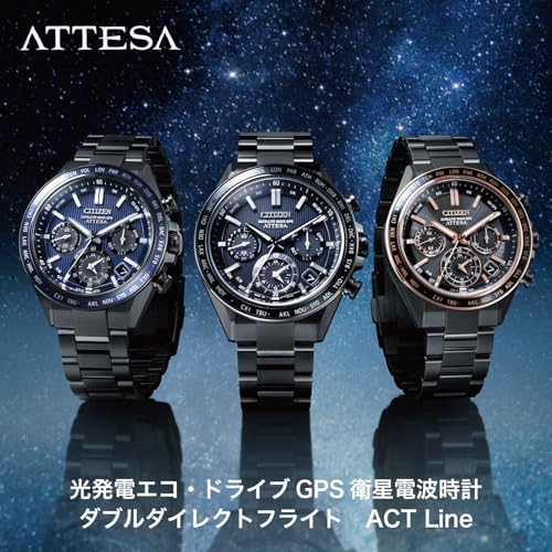 [CITIZEN] 腕時計 ATTESA CC4059-64L メンズ - Image 8