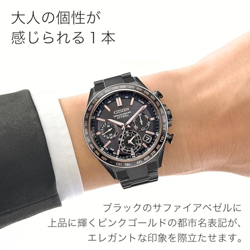 [CITIZEN] 腕時計 ATTESA CC4074-61W メンズ - Image 4