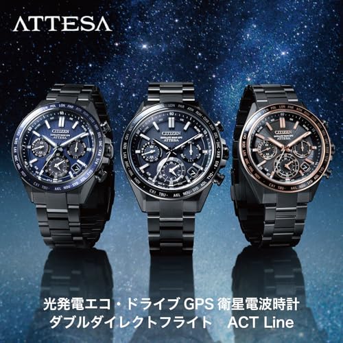 [CITIZEN] 腕時計 ATTESA CC4074-61W メンズ - Image 8