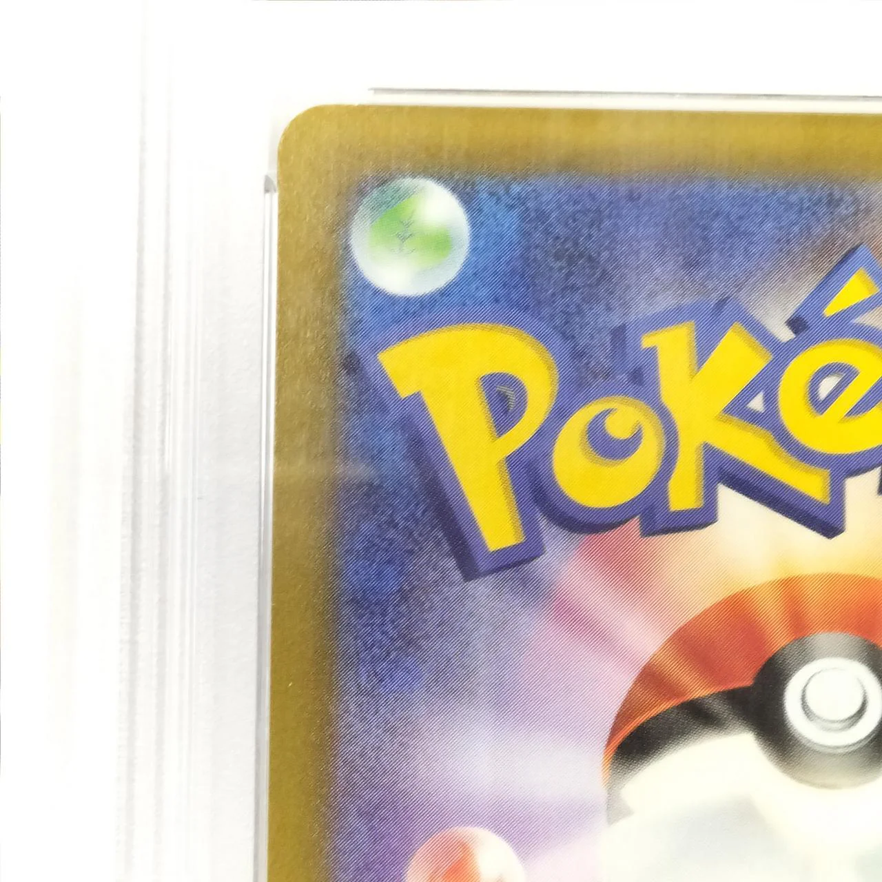 Conkeldurr V PSA10 SR - Image 7
