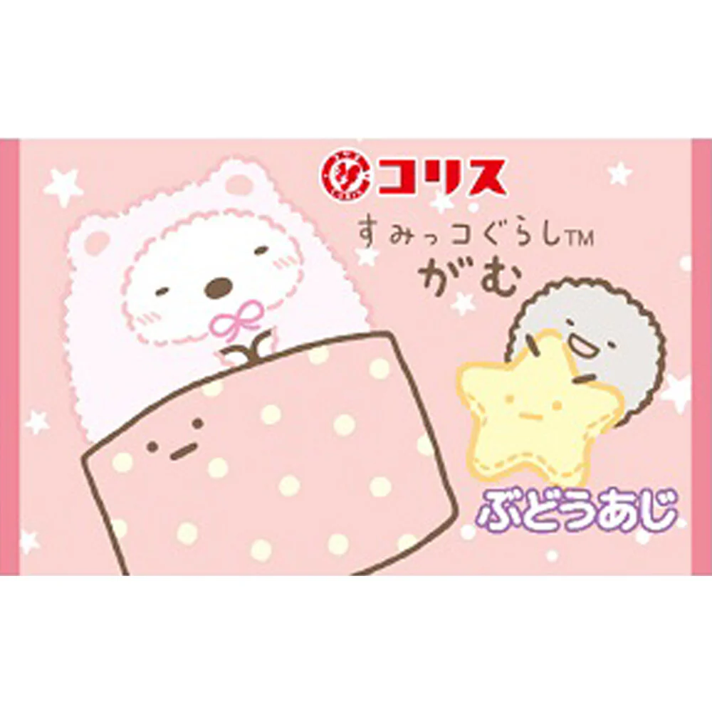 Coris Sumikko Gurashi Chewing Gum, 1 box (55 packs) - Image 3