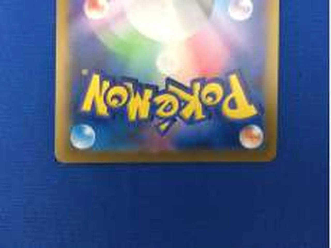 Cramorant V (Promo) - Image 6