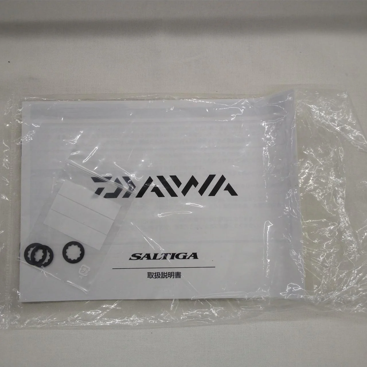 DAIWA 15 Saltiga 4500 - Image 15
