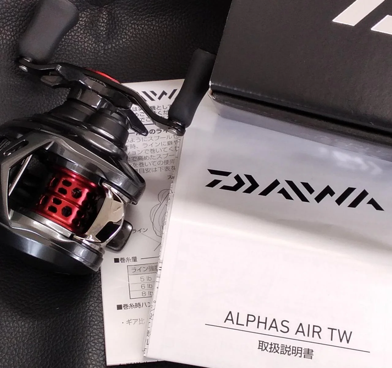 DAIWA Bait Reel 20 ALPHAS AIR TW 8.6R - Image 7