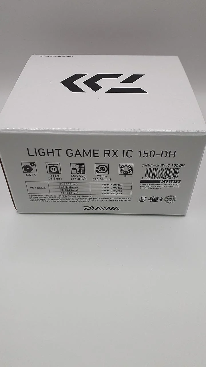 DAIWA Bait Reel LIGHT GAME RX IC 150 345852 - Image 12