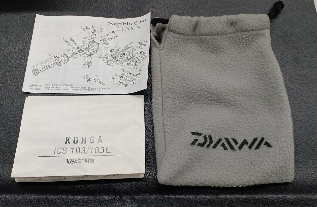DAIWA Baitcasting Reel 13 Kohga 103L - Image 8