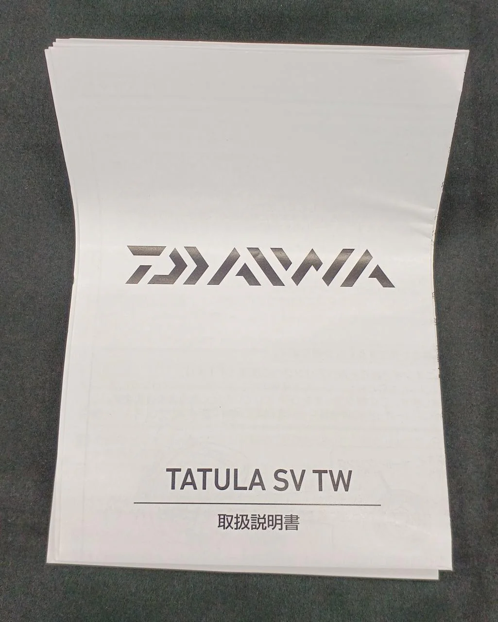 DAIWA Baitcasting Reel 20 TATULA SV TW 103XH - Image 9