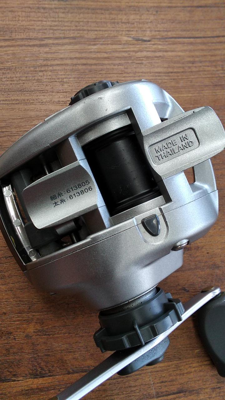 DAIWA Baitcasting Reel CHINU CHASER - Image 6