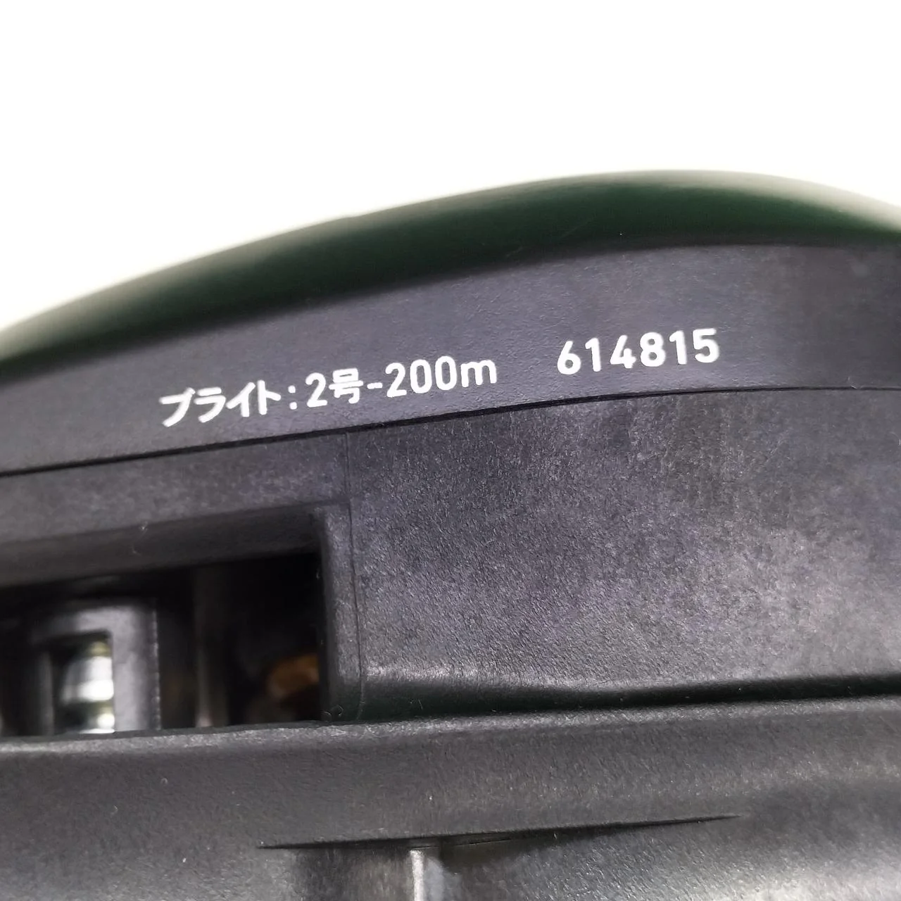 DAIWA Baitcasting Reel ICV 150H - Image 5