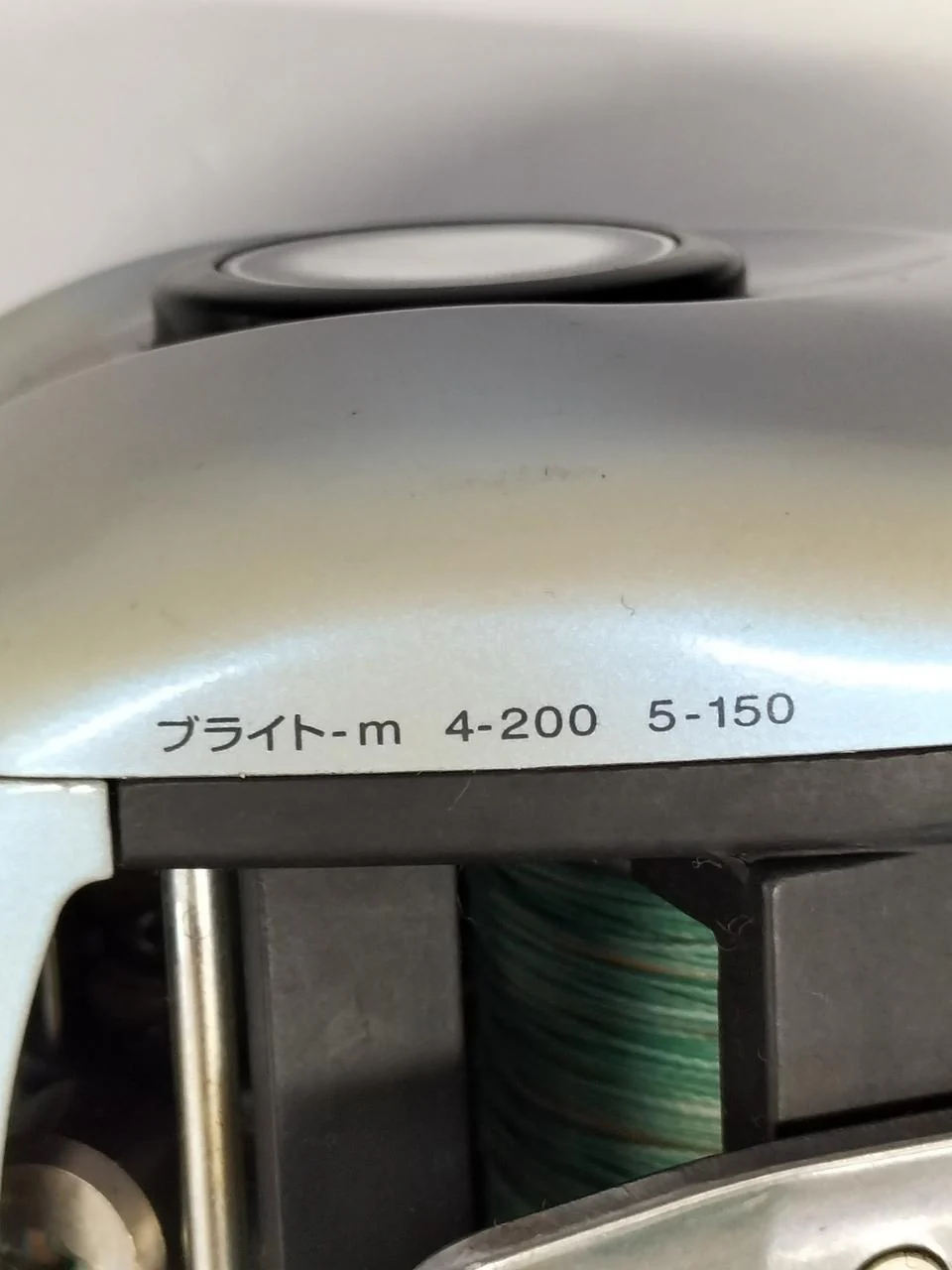 DAIWA Baitcasting Reel SUPER TANASENSOR-X 250W - Image 10