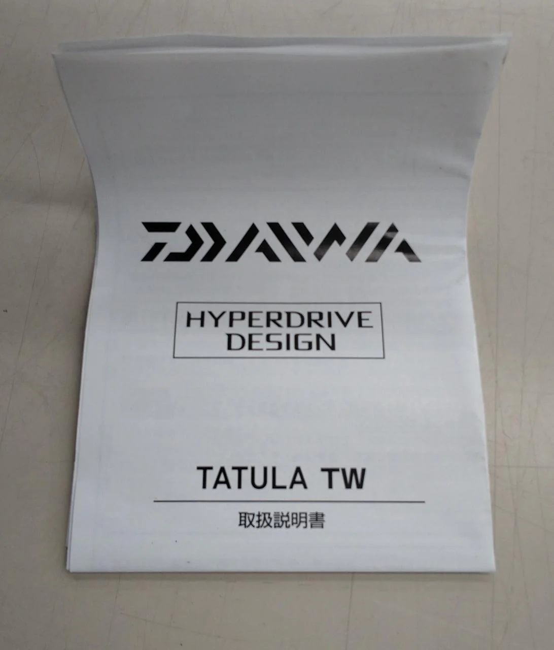 DAIWA Baitcasting Reel TW80XHL - Image 10