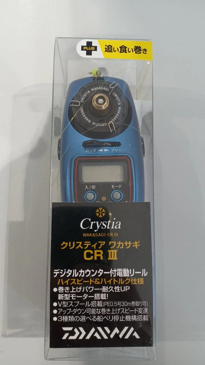 DAIWA Electric Reel CRYSTIA WAKASAGI CR III