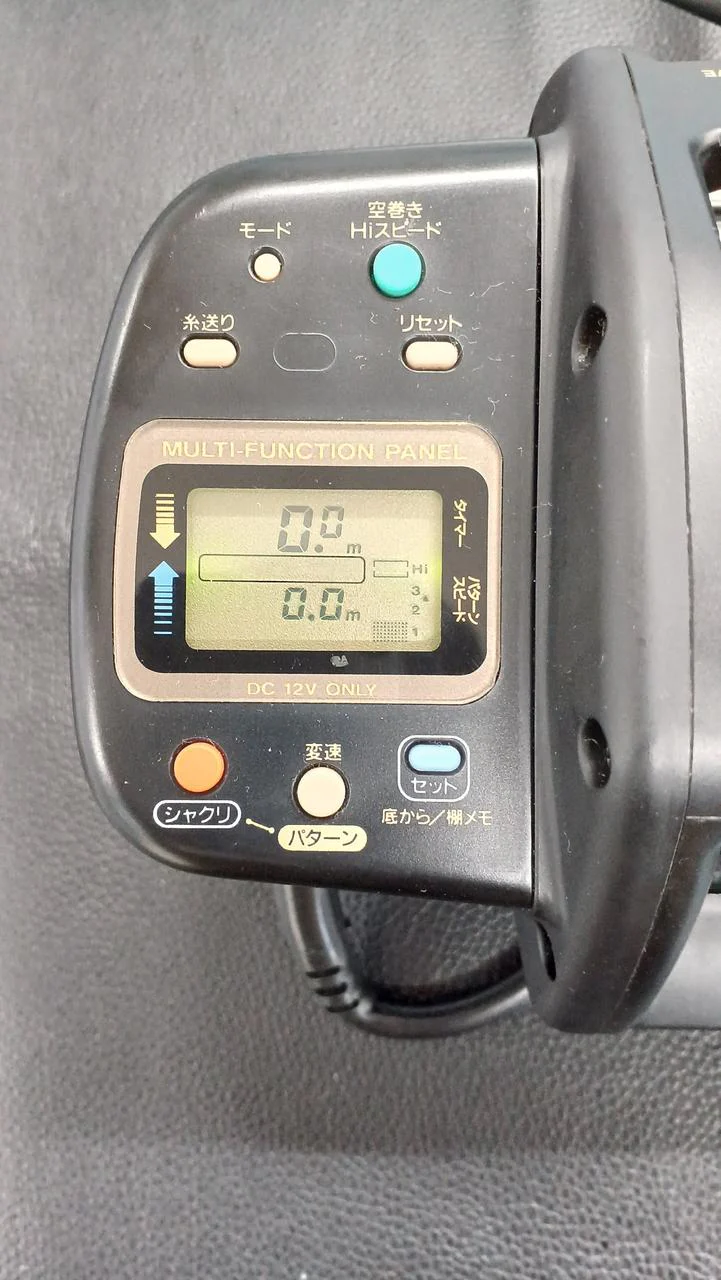 DAIWA Electric Reel POWERFUL TANACOM GS-80 Quick Attack - Image 8