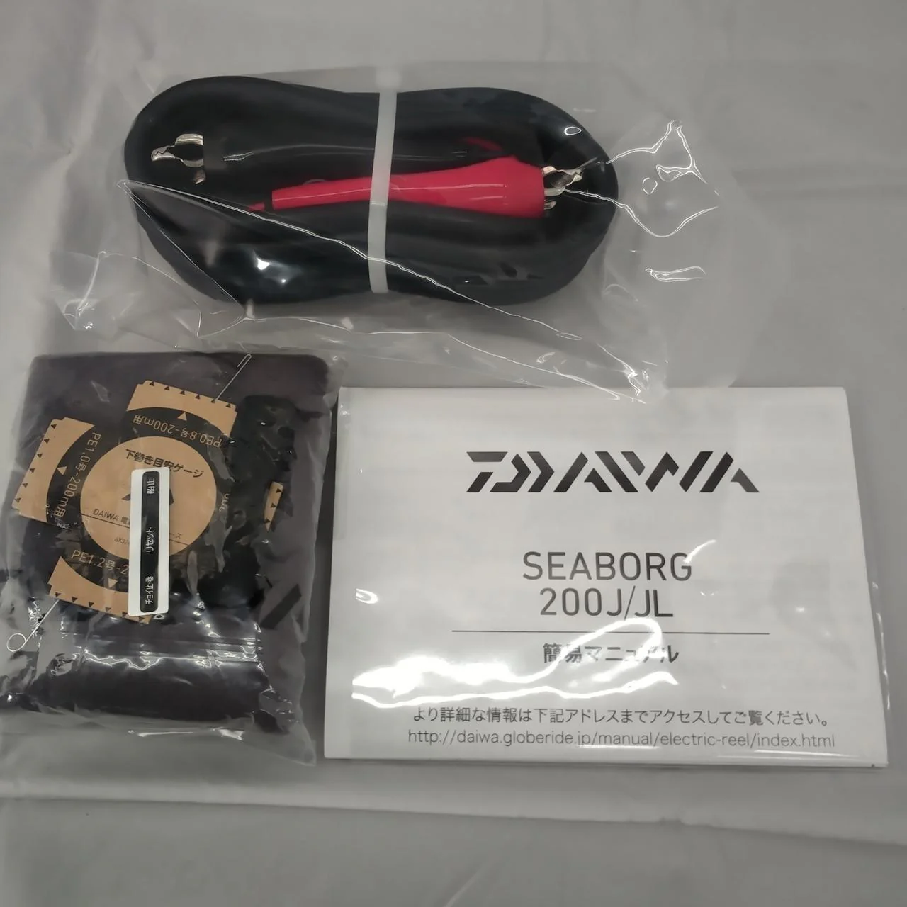DAIWA Electric Reel SEABORG 200J - Image 7