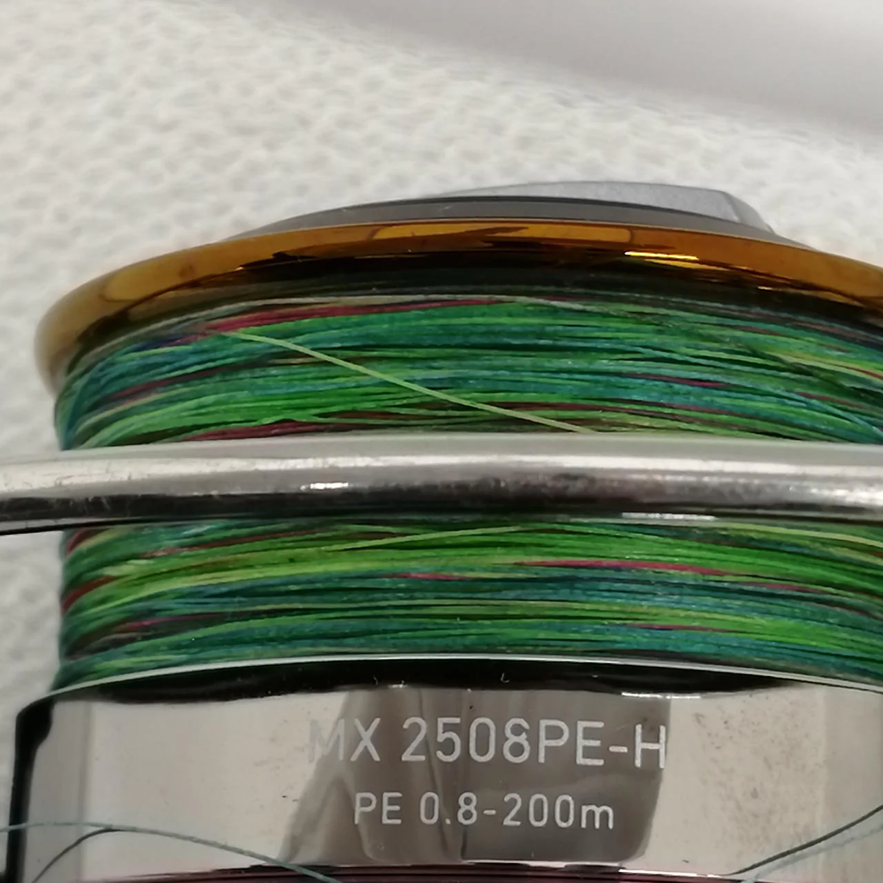DAIWA KOHGA MX2508PE-H - Image 7