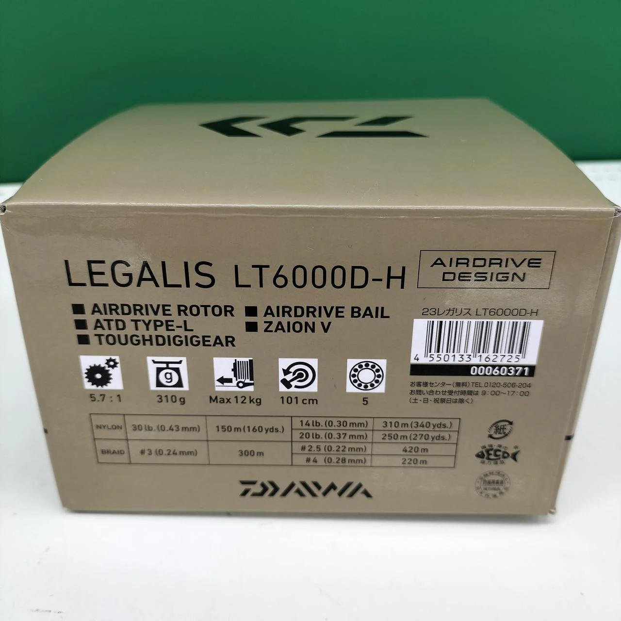 DAIWA LEGALIS LT-6000D-H - Image 10