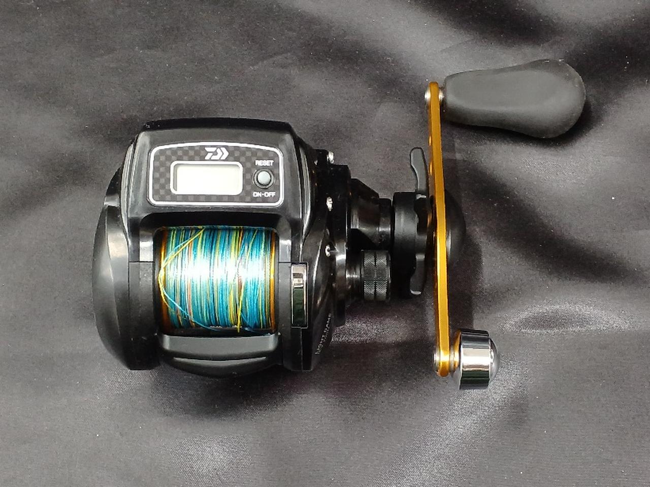 DAIWA Light Game ICV 200H
