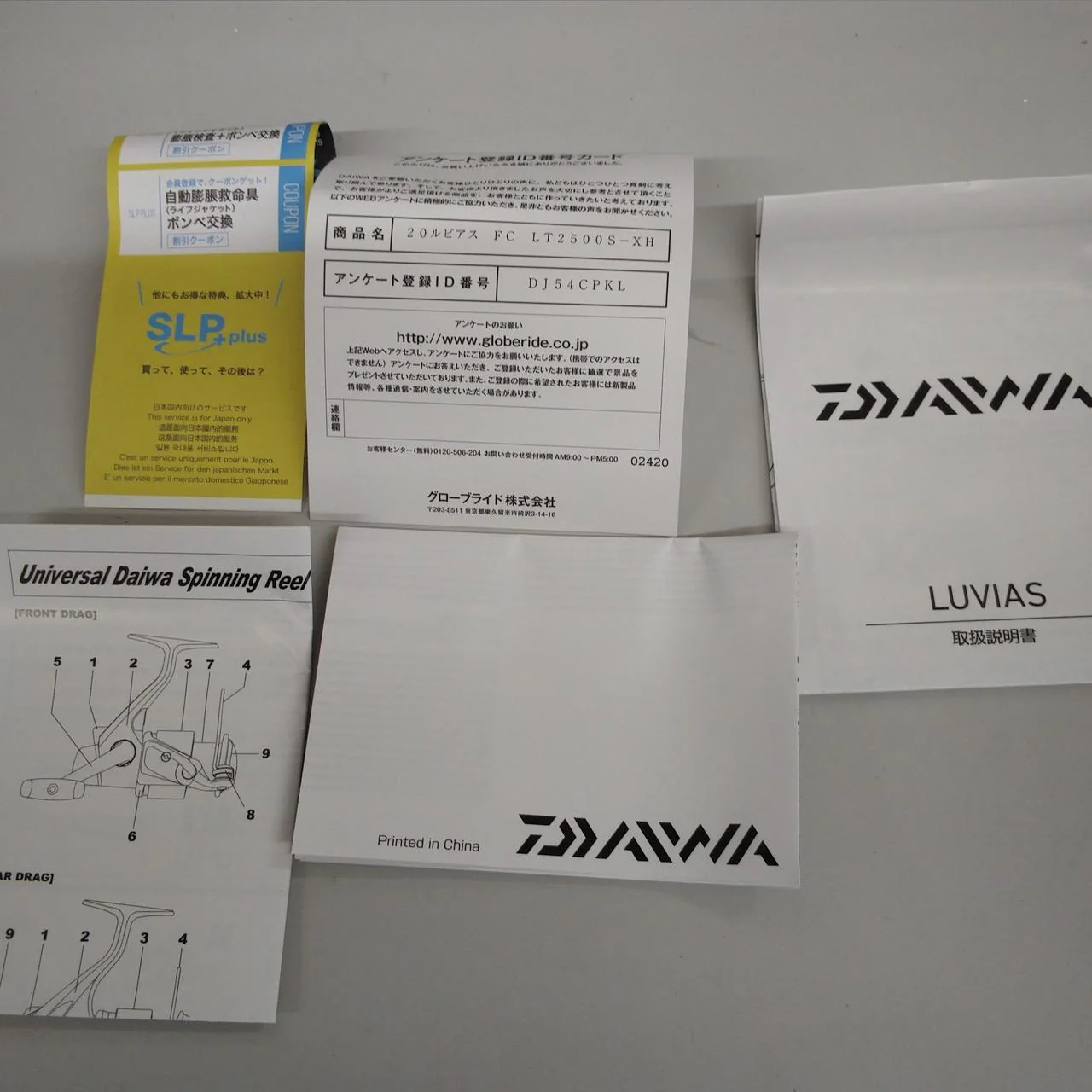 DAIWA LUVIAS LT2500S-XH - Image 7