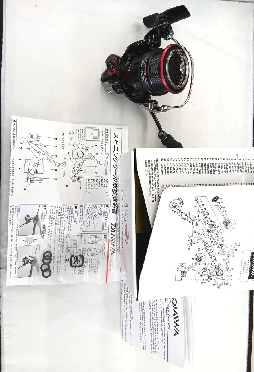 DAIWA Spinning Reel 00061163 - Image 12