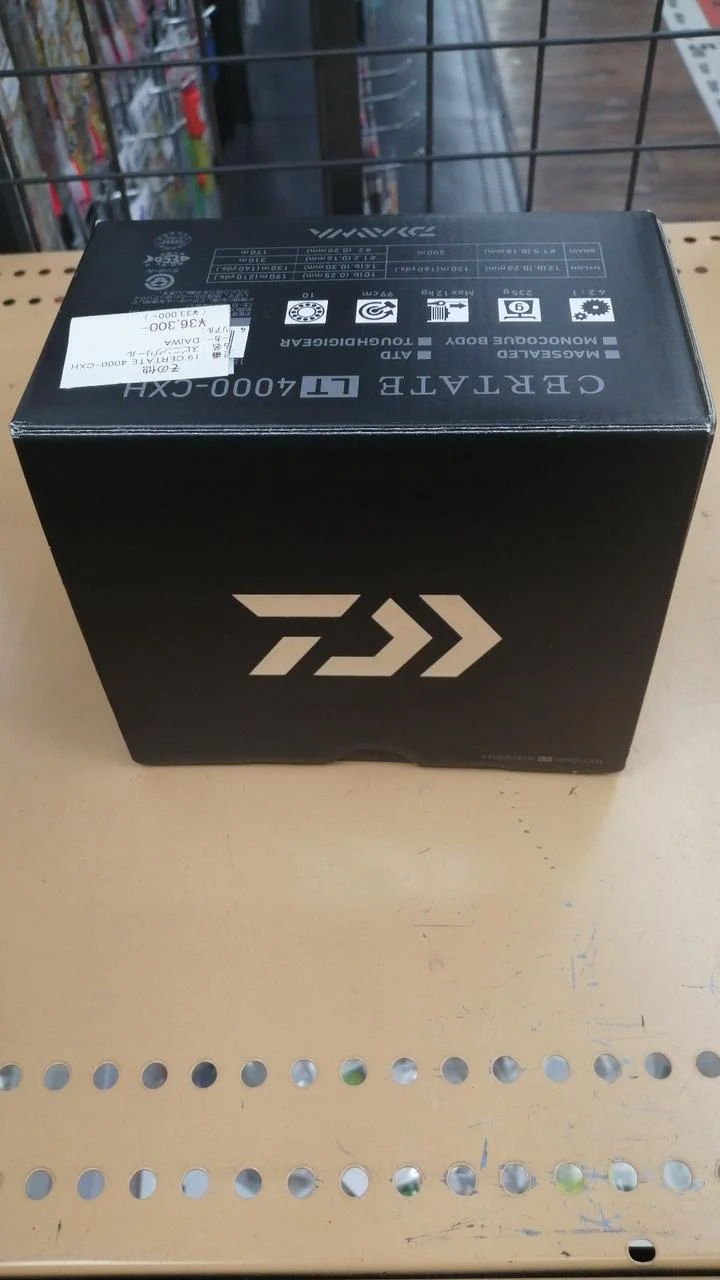 DAIWA Spinning Reel 19 CERTATE 4000-CXH - Image 10