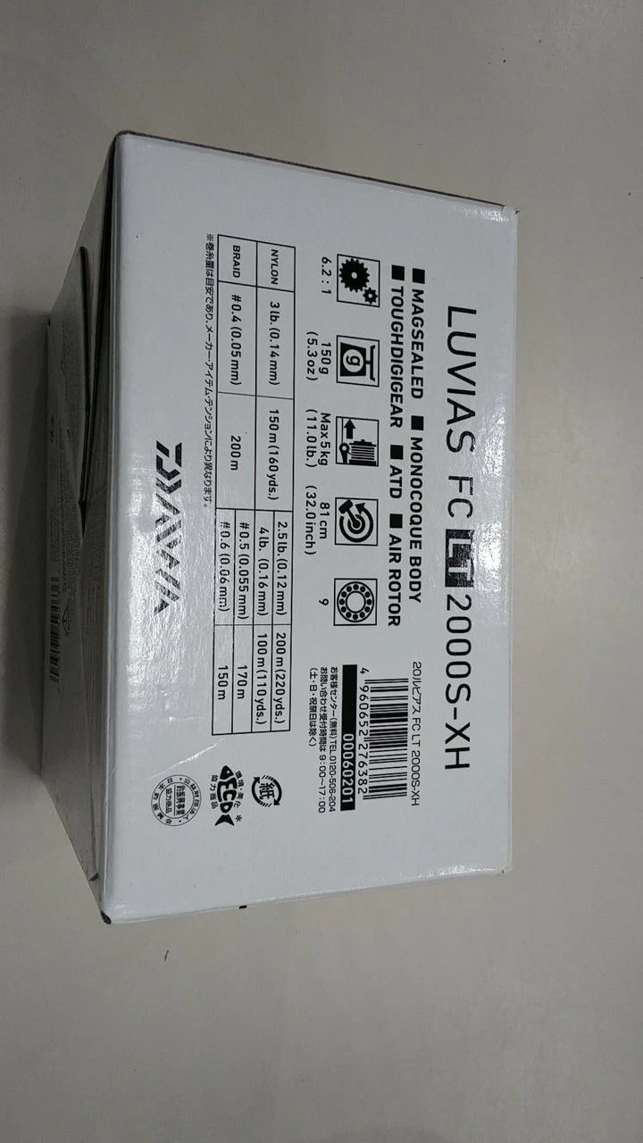 DAIWA Spinning Reel 20 LUVIAS FC LT2000S-XH - Image 10