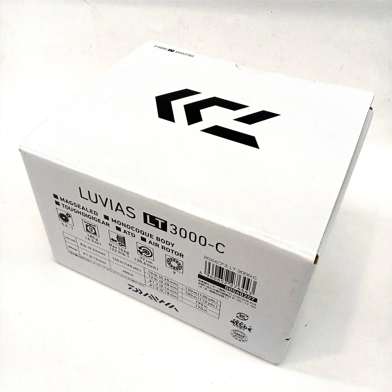 DAIWA Spinning Reel 20 LUVIAS LT 3000-C 00060207 - Image 15
