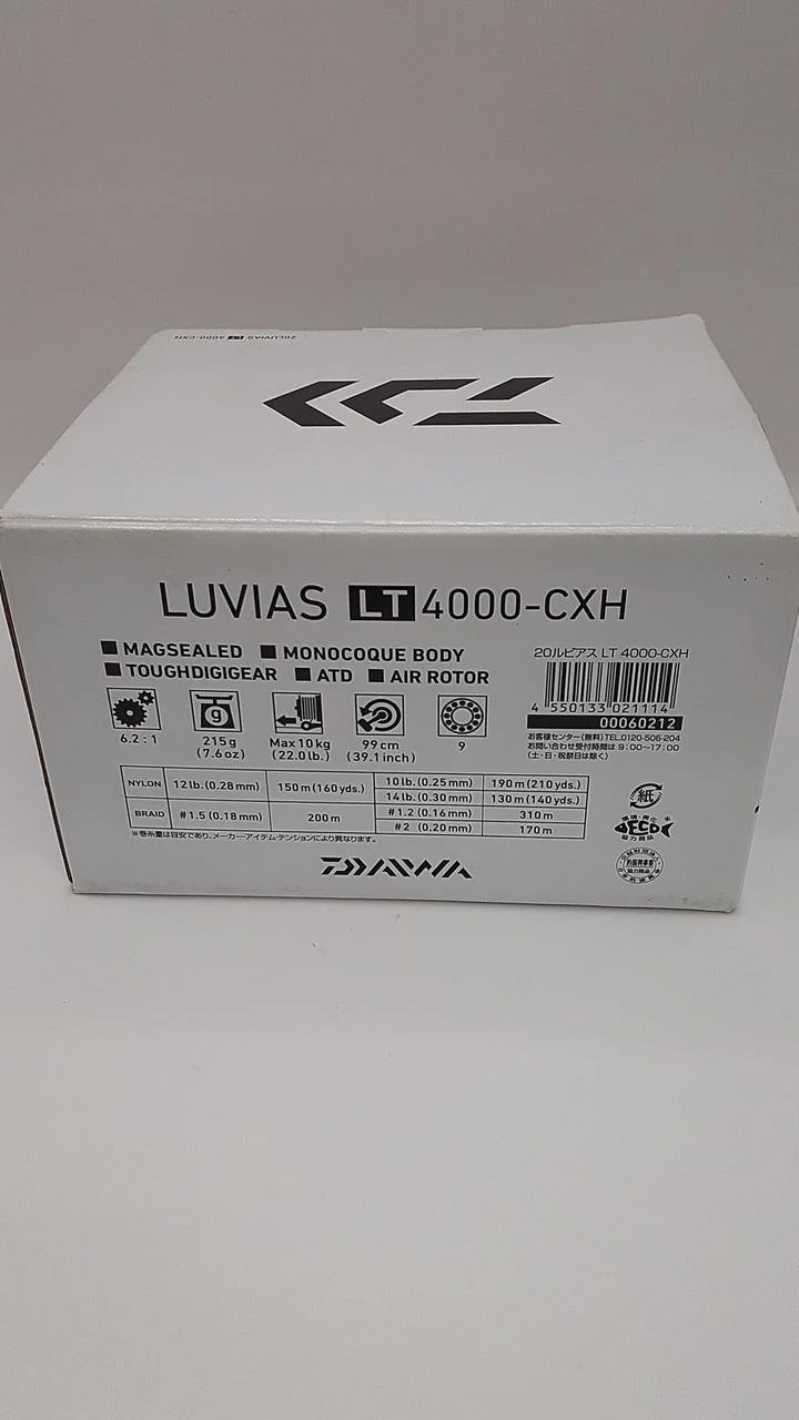 DAIWA Spinning Reel 20 LUVIAS LT4000-CXH 00060212 - Image 11