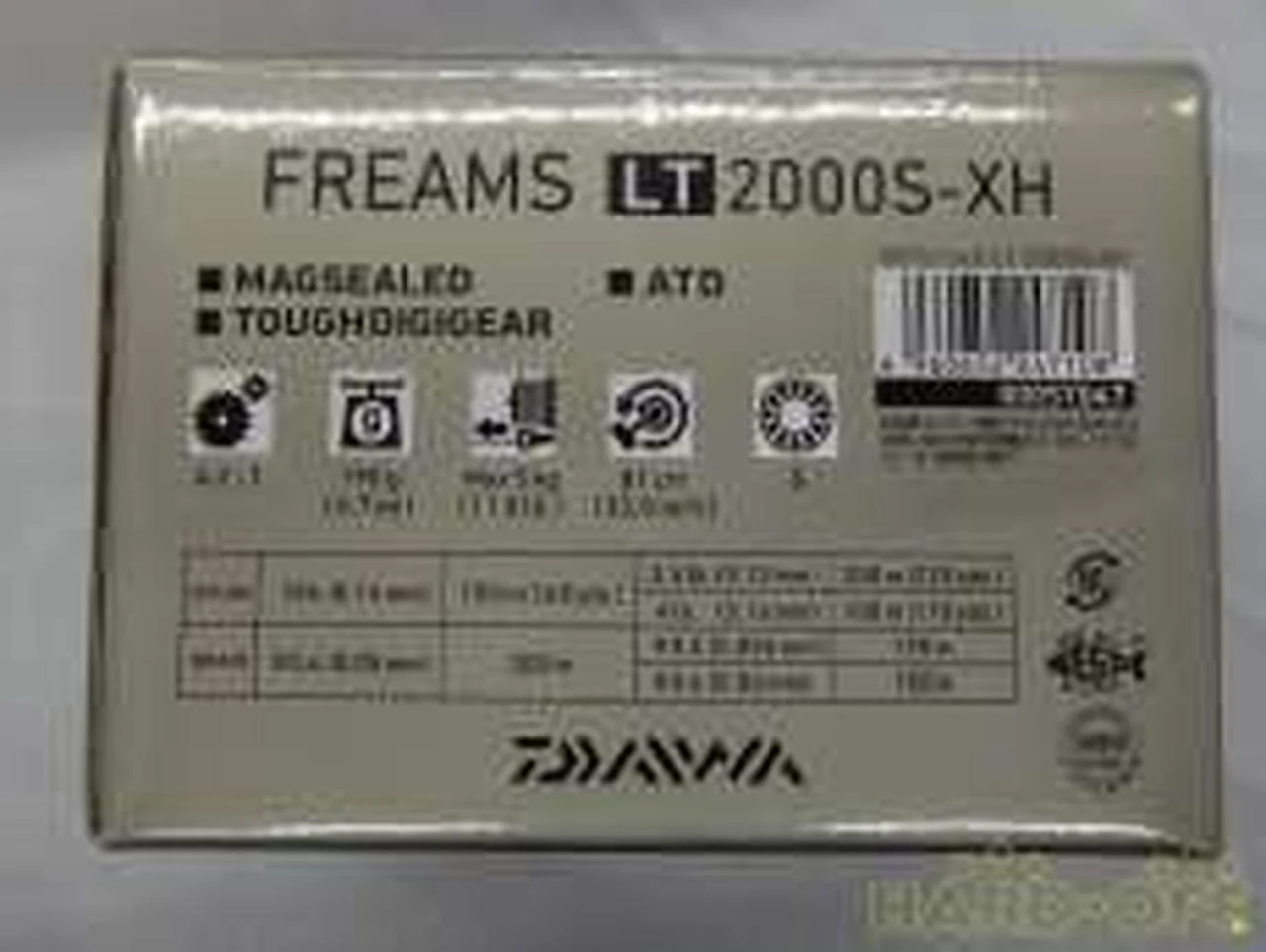 DAIWA Spinning Reel 2000S-XH - Image 9