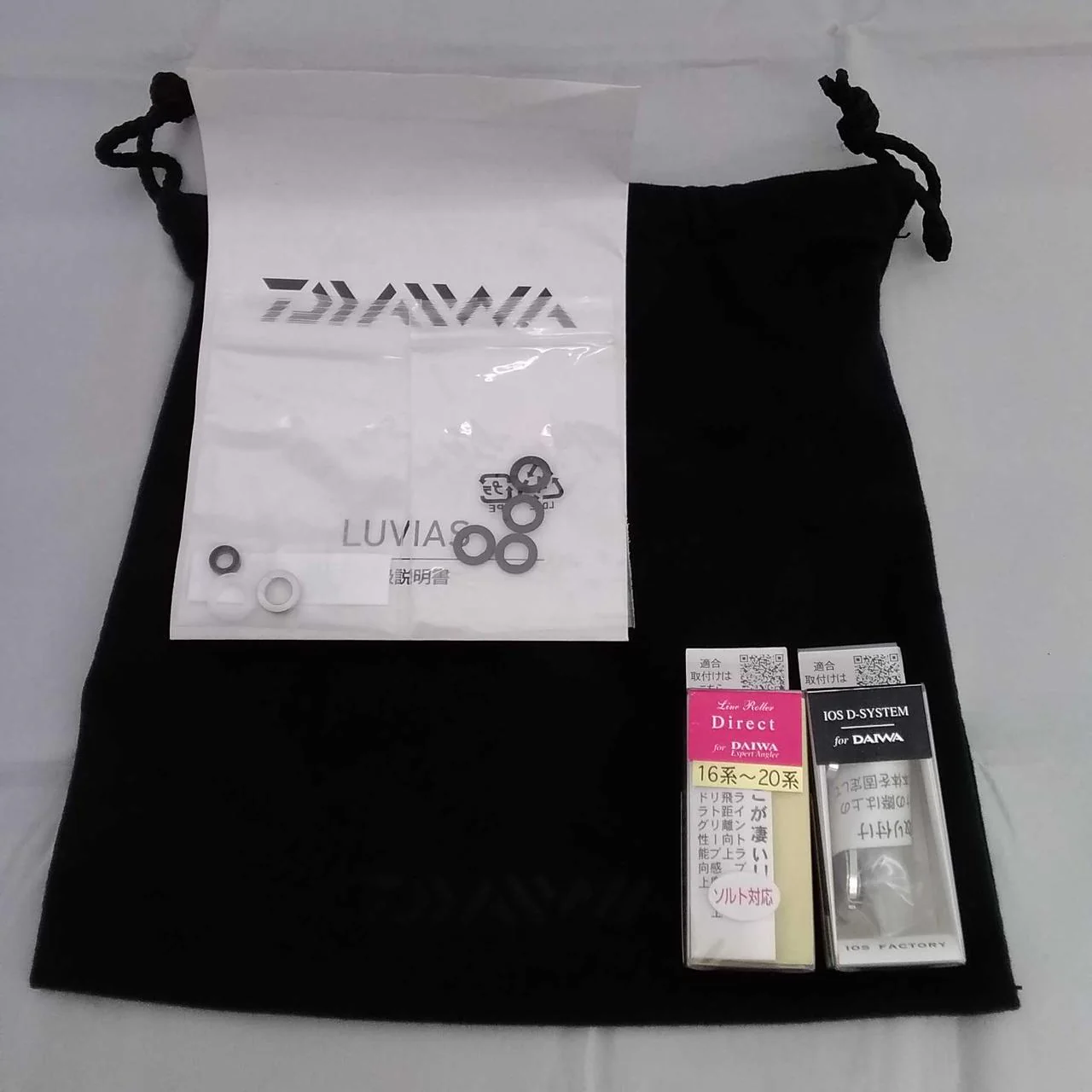 Daiwa Spinning Reel 20LUVIAS FCLT2000S - Image 16