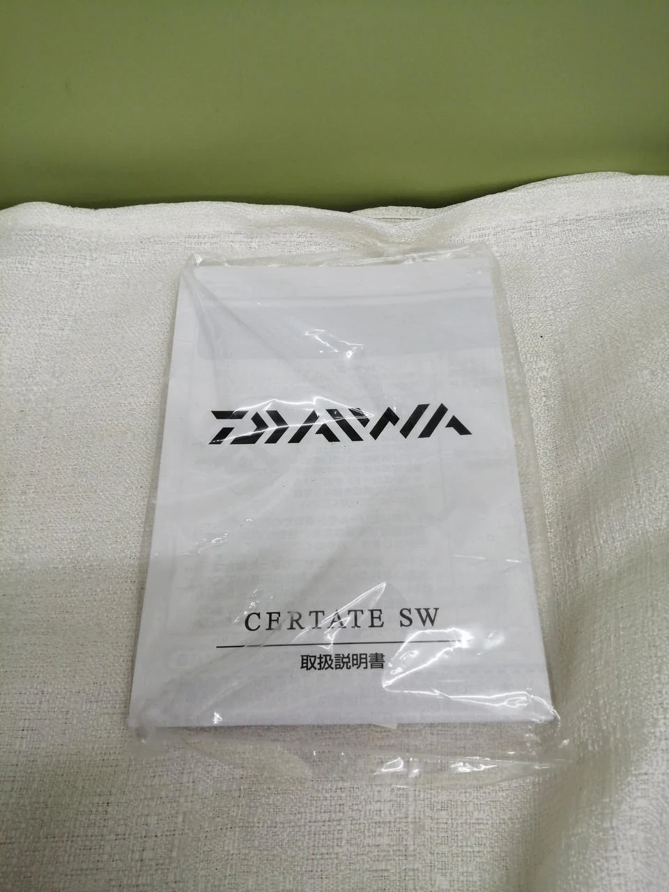 DAIWA Spinning Reel 21 CERTATE SW 14000-XH - Image 11
