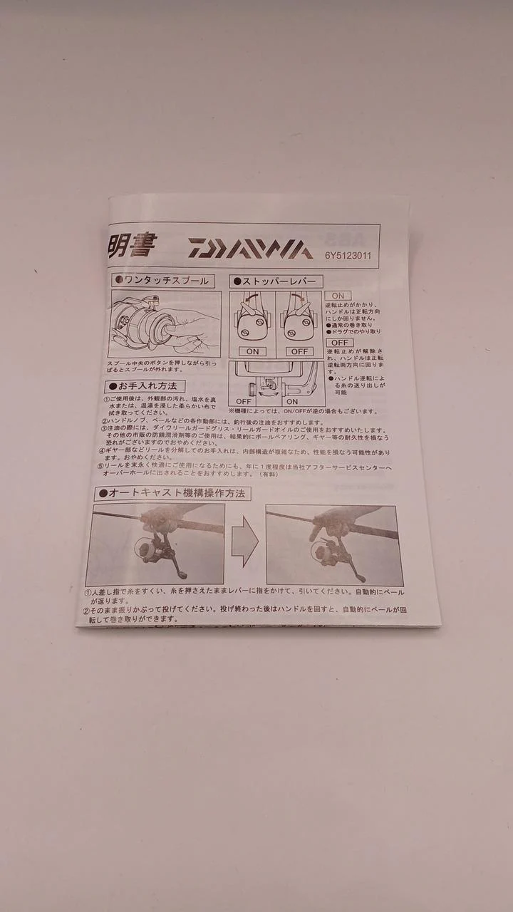 DAIWA Spinning Reel 23 AIRITY LT2000S-P 00061245 - Image 11
