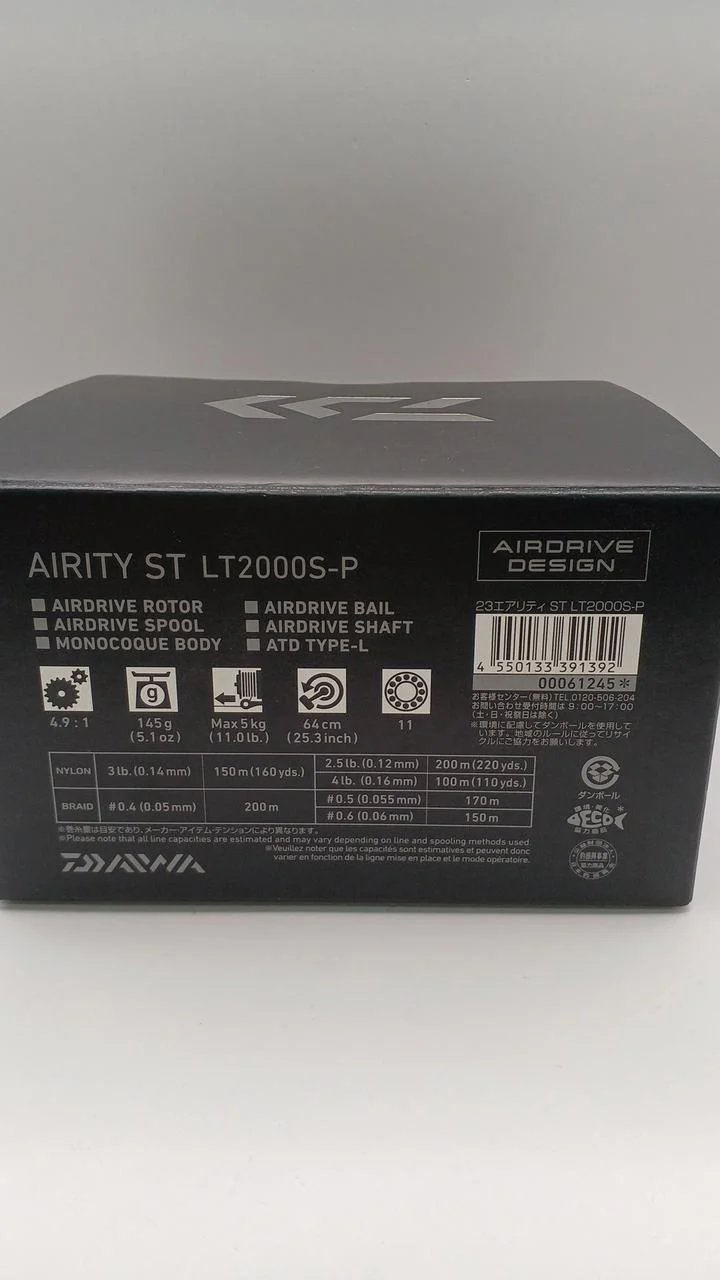 DAIWA Spinning Reel 23 AIRITY LT2000S-P 00061245 - Image 15