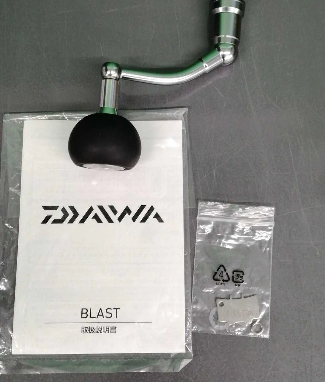 DAIWA Spinning Reel BLAST4500 - Image 7