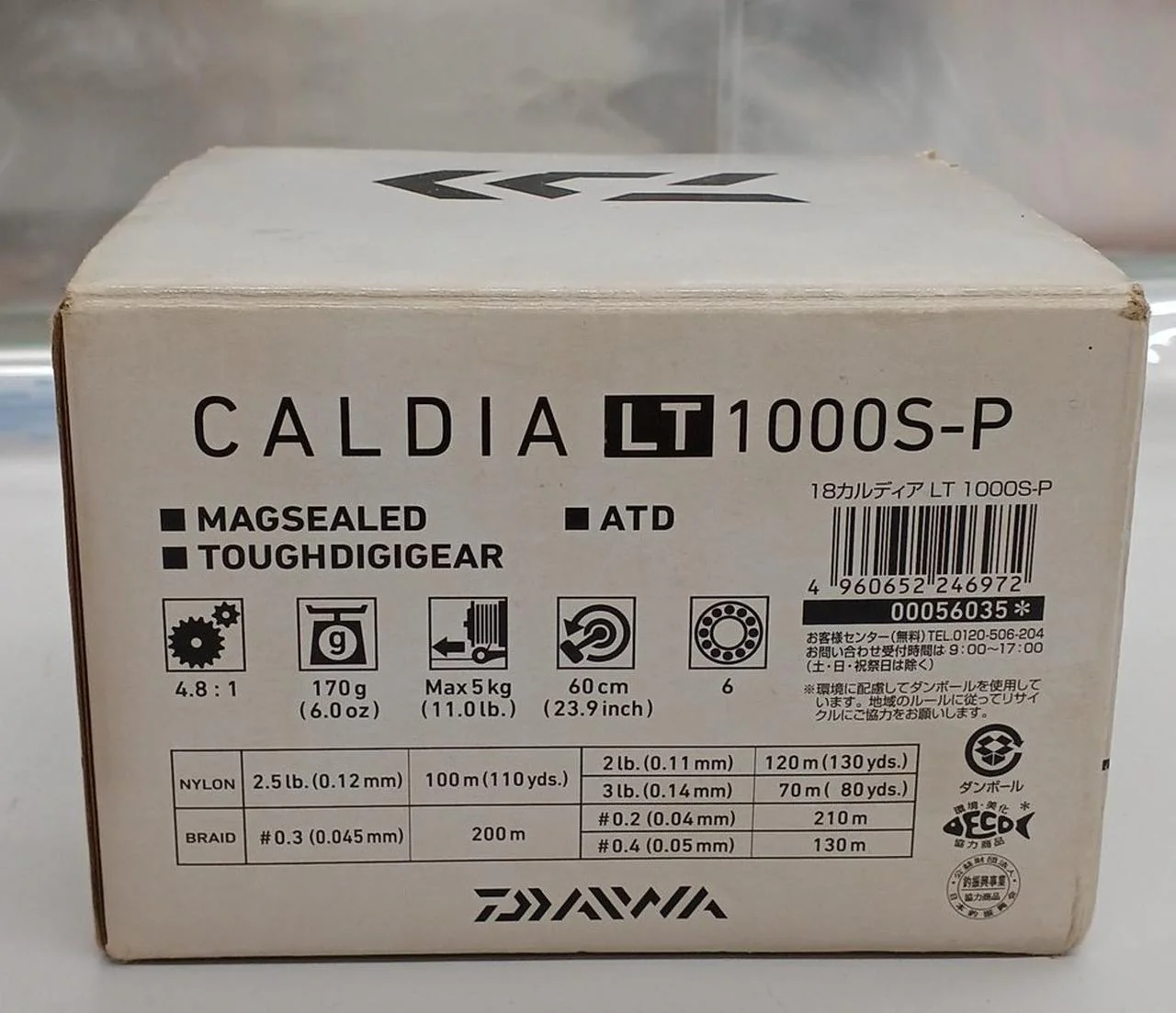 DAIWA Spinning Reel CALDIA LT 1000S-P - Image 18