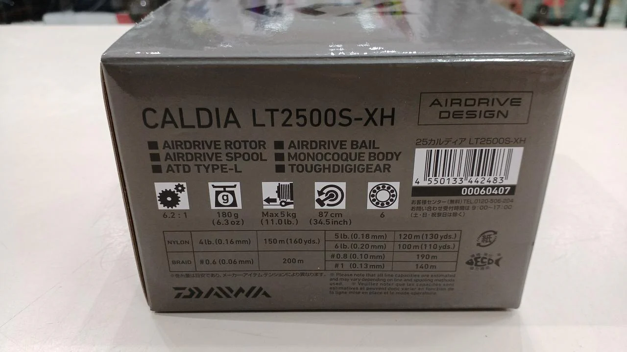 DAIWA Spinning Reel CALDIA LT2500S-XH - Image 9