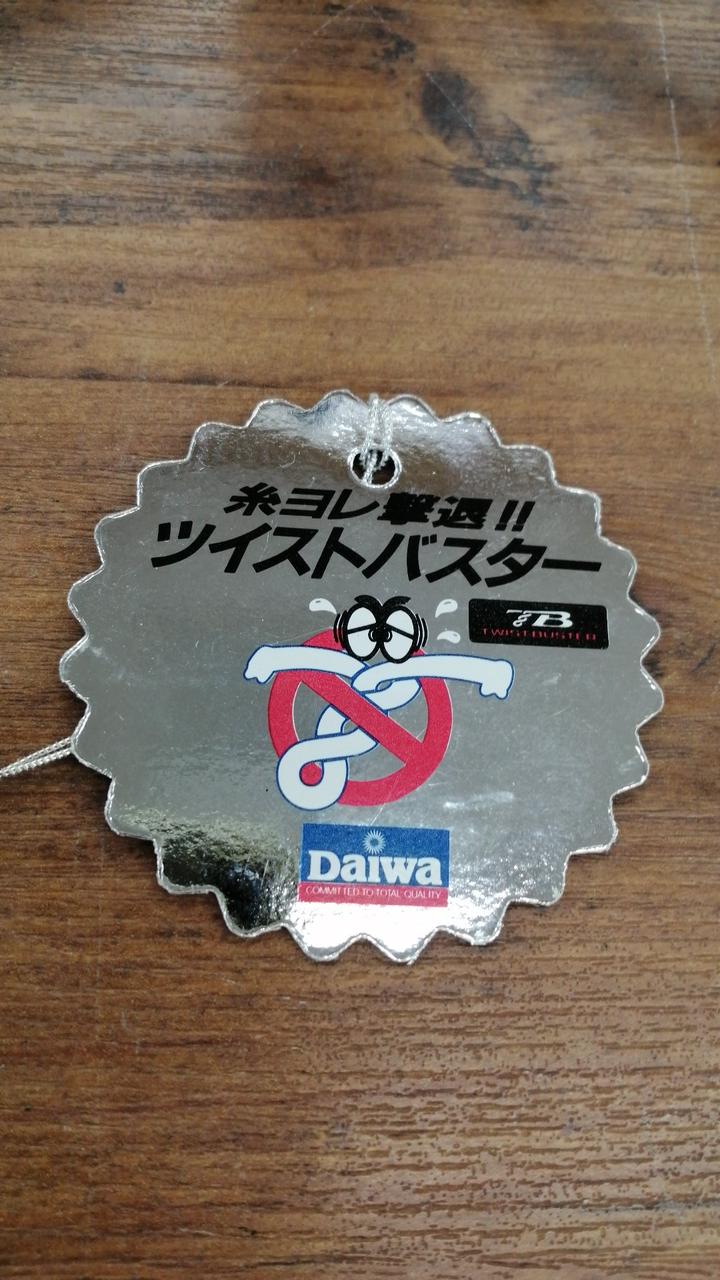 DAIWA Spinning Reel EMBLEM-Z 1500IT - Image 10