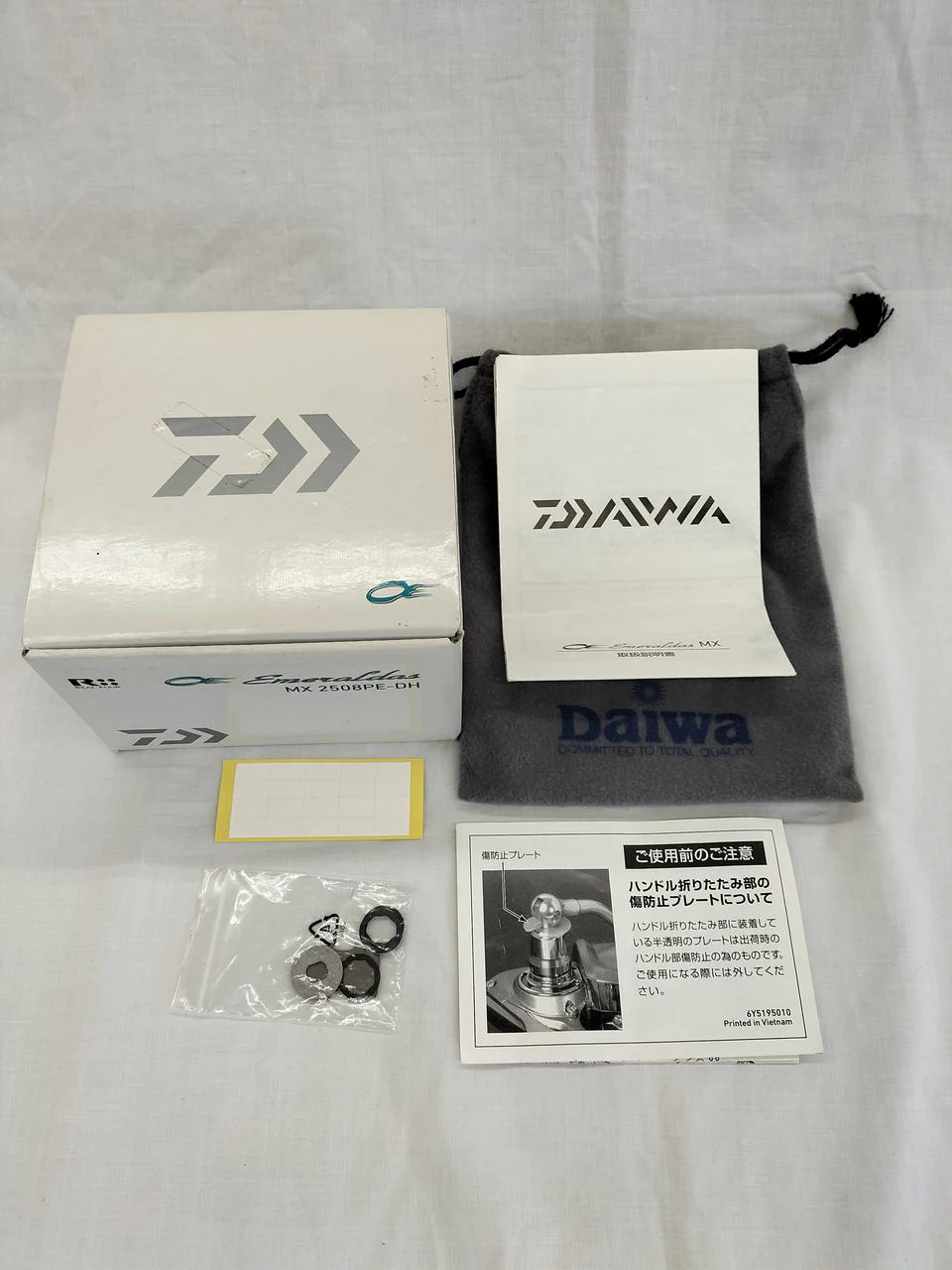 DAIWA Spinning Reel MX-2508PE-DH - Image 8