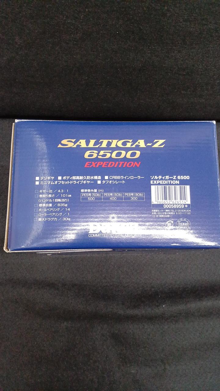 DAIWA Spinning reel SALTIGA-Z 6500EXPEDITION - Image 19