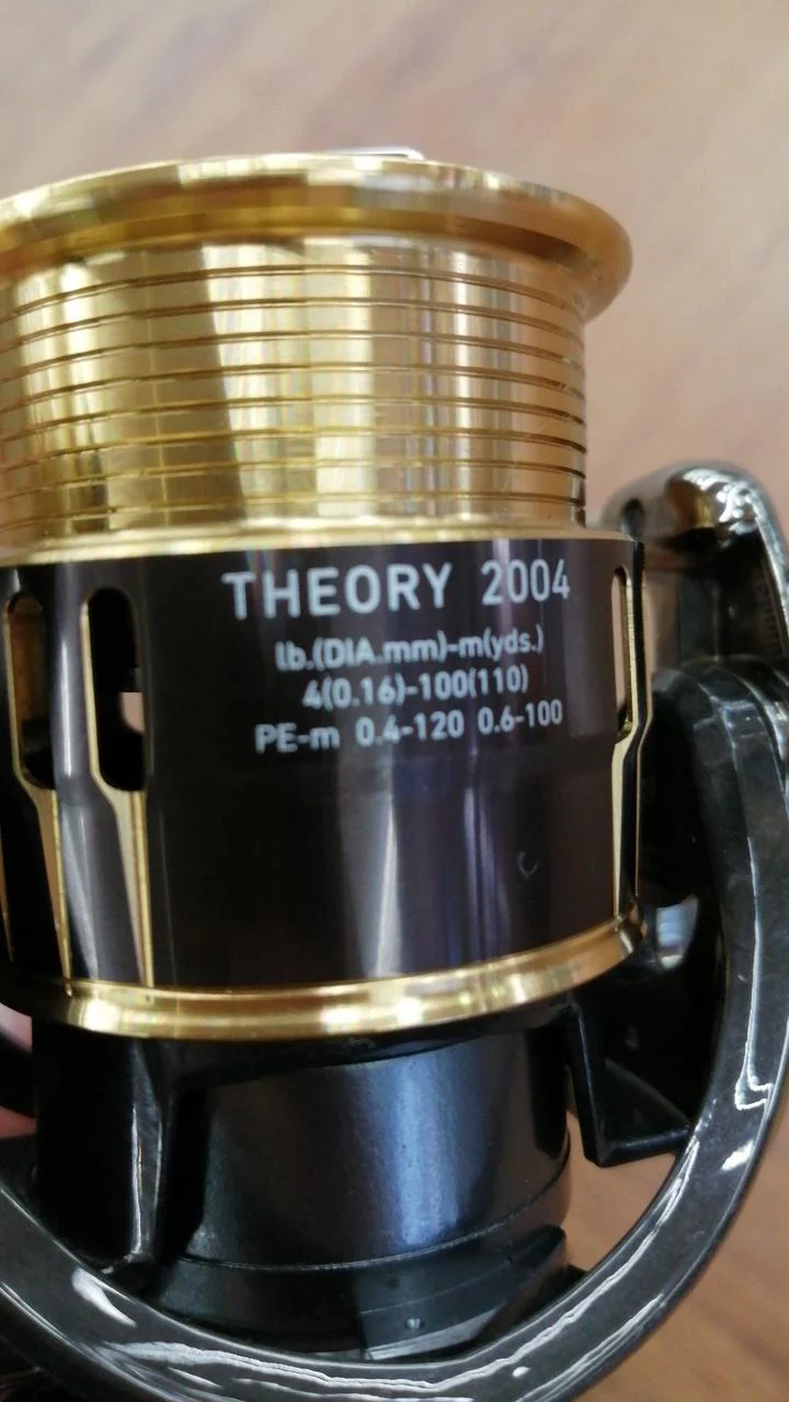 DAIWA Spinning Reel THEORY-2004 - Image 11