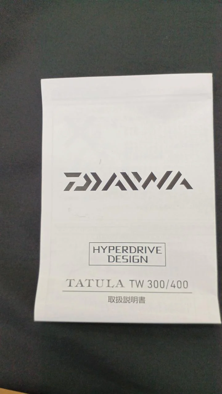 DAIWA TATULA TW300XH TATULA TW300XH - Image 10